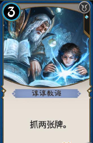 《幻兽帕鲁》全地图矿资源分布总览