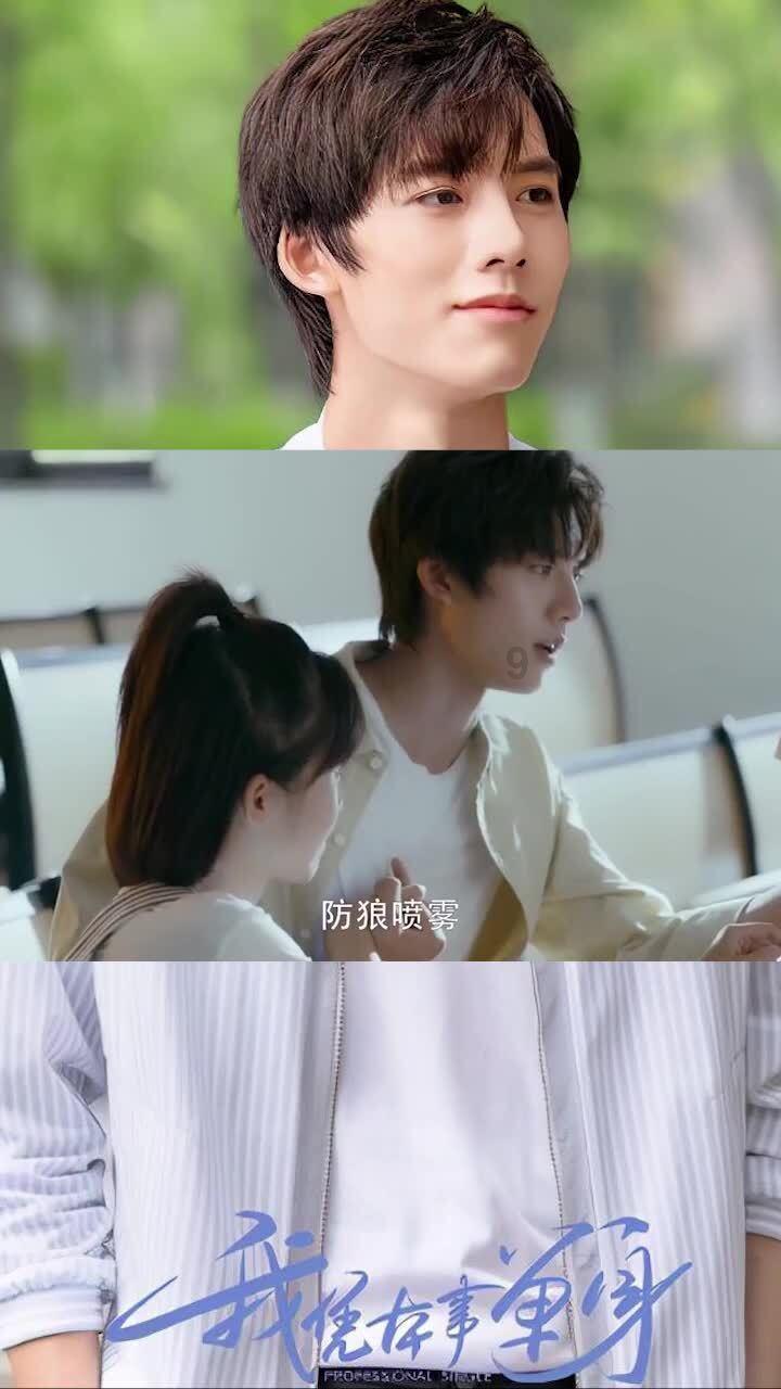 CBA南京20分大胜宁波!林葳缺席布莱克尼轰31+5 罗凯文空砍30分