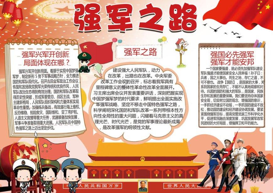 老婆做这4个菜让我喝酒,看菜后我只想说,娶这样的老婆该我倒霉