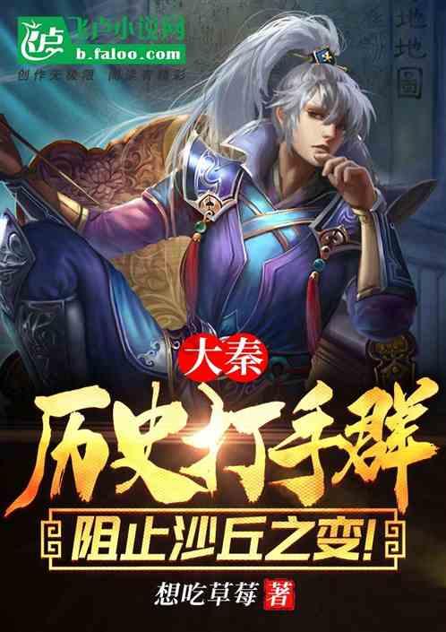 午时的猎人无敌版