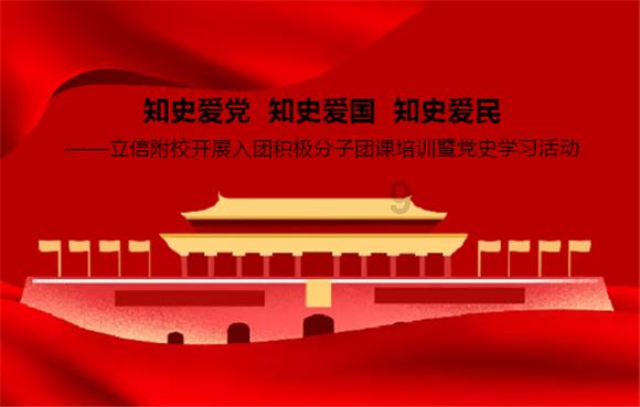 懿文太子朱标后代中唯一有爵位、有谥号的瓯宁哀简王朱允熙