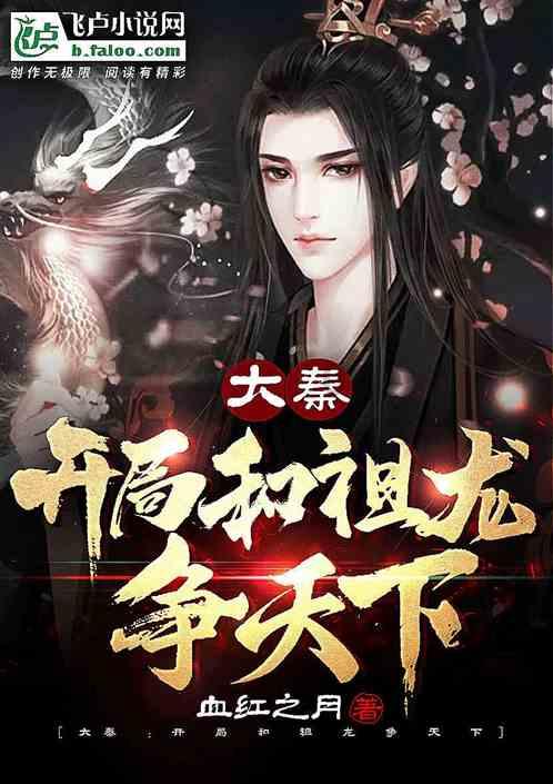 小红帽找不同