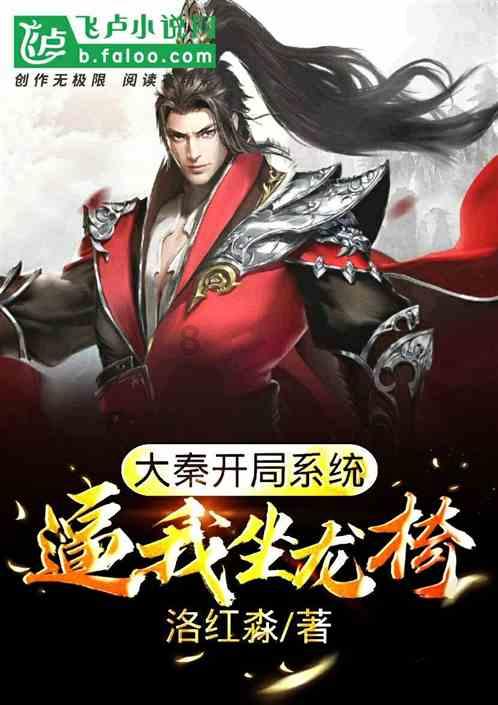 古典女神
