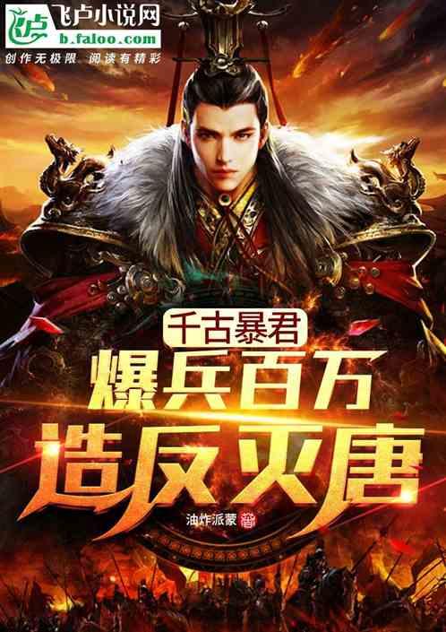 杨超越发长文告别陈若华，表达对角色敬意、感激以及她所获得感悟