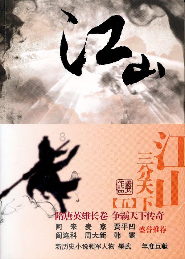 不锈钢雾炮机的特点是什么？