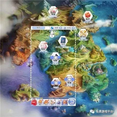 实况2019